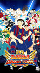 Captain Tsubasa: Dream Team - 80 Dreamballs Direct Top-Up - GLOBAL