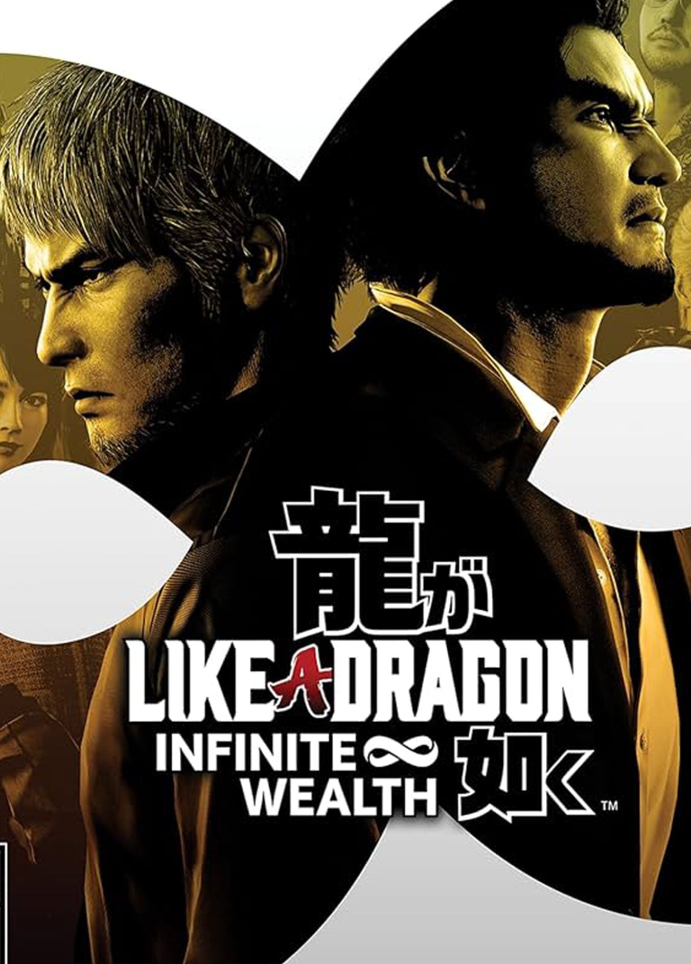 Like a Dragon: Infinite Wealth Deluxe Edition - Xbox One/SeriesX/Windows - Europe