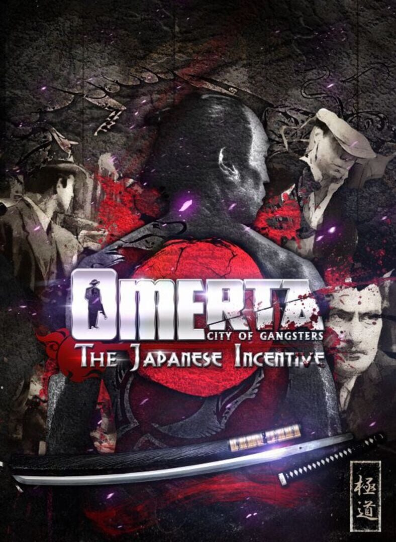 Omerta: City of Gangsters - The Japanese Incentive | PC: Steam | GLOBAL