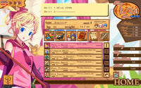Dungeon Girl