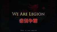 We Are Legion